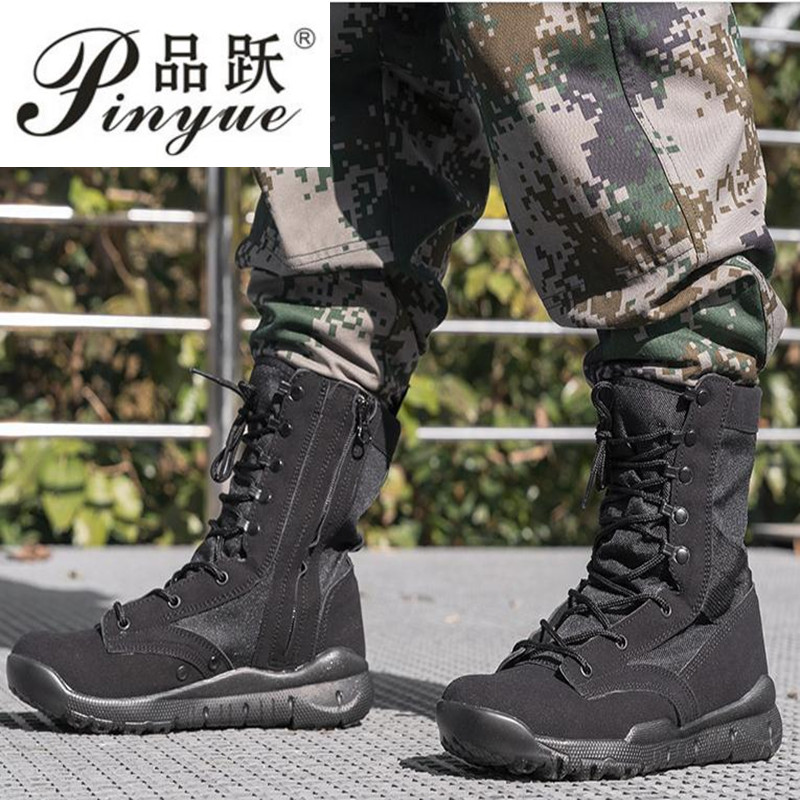 Crossfit Training - Chaussures de plein air respirantes pour